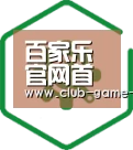 智能优势