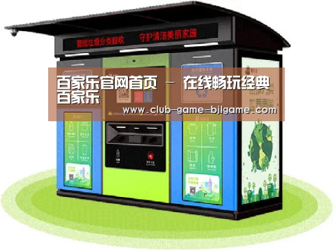 产品名称三