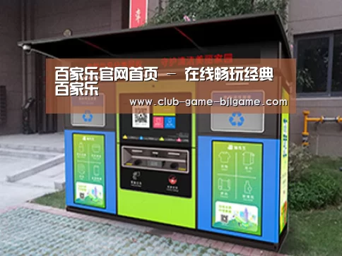产品名称一