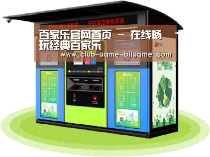 产品名称六